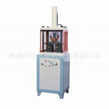 济南中正试验机制造 其他专用仪器仪表产品全览